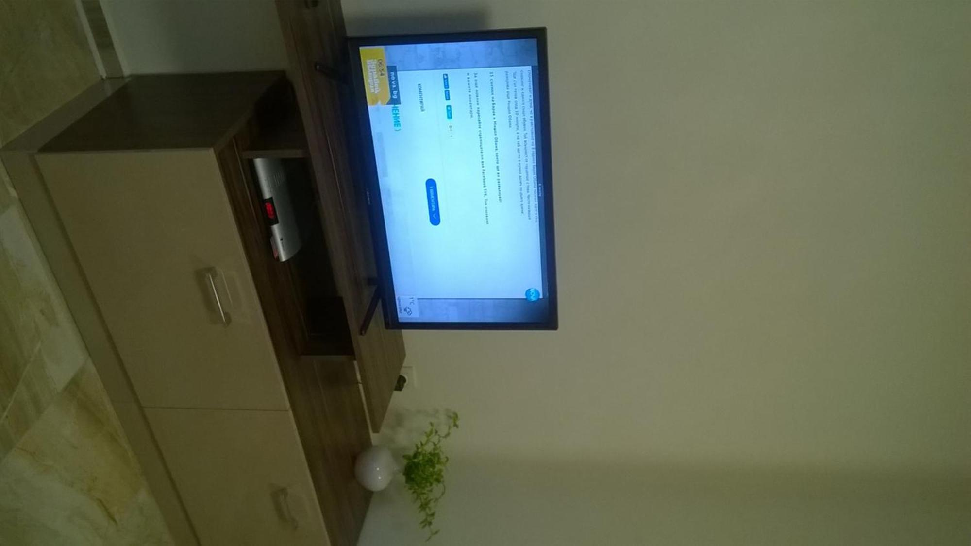 Apartamenti Zhelezovi 帕莫瑞 外观 照片